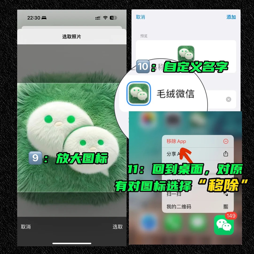 𝙒𝙚𝘾𝙝𝙖𝙩女生头像 微信可爱卡通头像图片