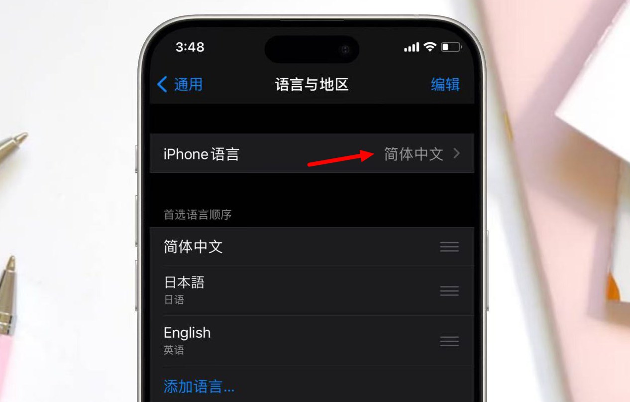 𝙒𝙚𝘾𝙝𝙖𝙩女生头像 微信可爱卡通头像图片