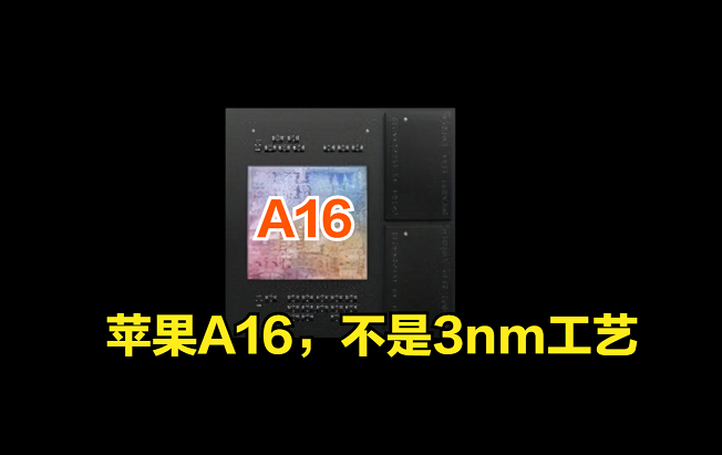 iphone 14细节曝光：果粉最期待的升级没了！