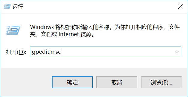 win10开机密码怎么取消？2种关闭win10锁屏密码方法