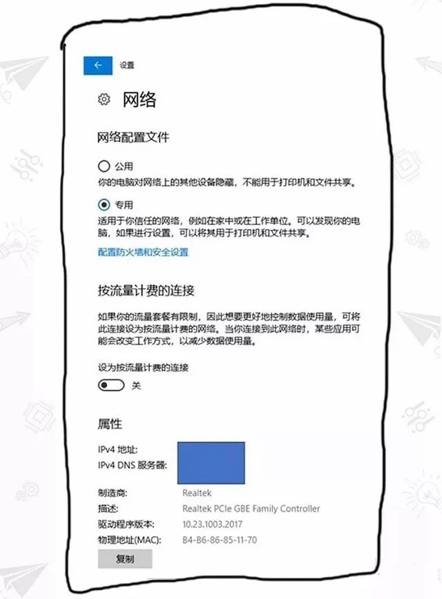 win10自动更新怎么永久关闭？彻底禁止win10强制更新方法