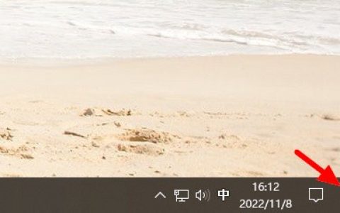 电脑快速显示桌面快捷键是什么？桌面快捷键ctrl加什么