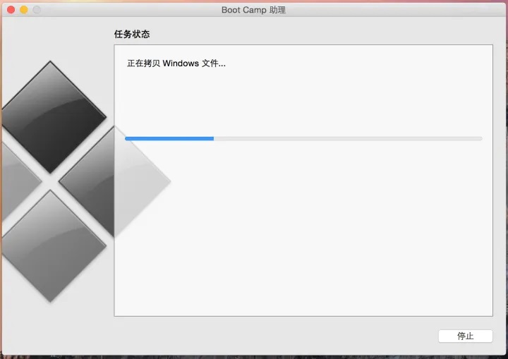 苹果电脑怎么装双系统win10？boot camp安装win10图文教程