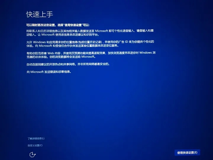 苹果电脑怎么装双系统win10？boot camp安装win10图文教程