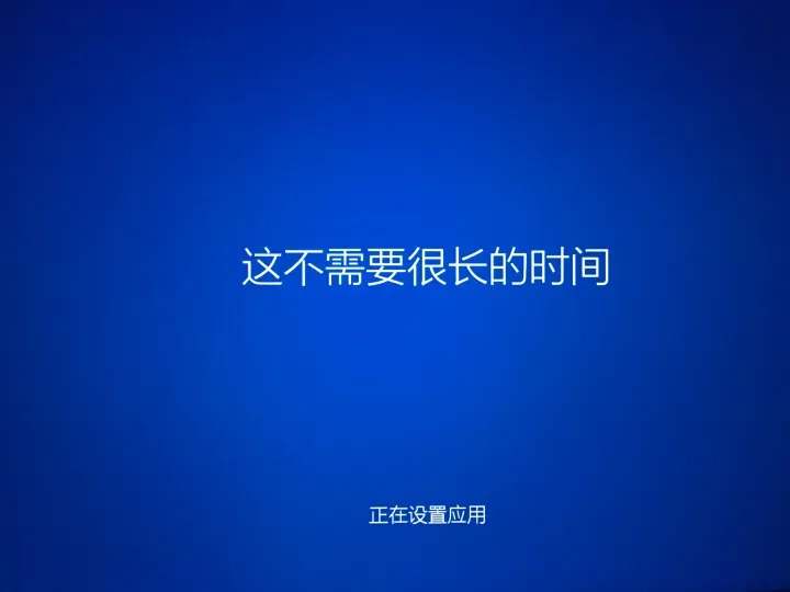 苹果电脑怎么装双系统win10？boot camp安装win10图文教程