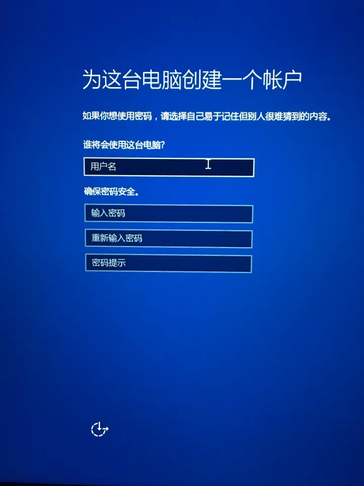 苹果电脑怎么装双系统win10？boot camp安装win10图文教程