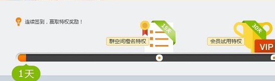 腾讯qq又一功能突然被砍 网友：太可惜了！