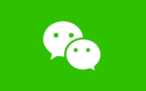 微信键盘怎么查看？微信键盘内测查看方法