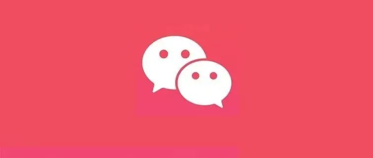 ios微信8.0.30正式版更新了什么？ios微信8.0.30正式版更新与下载