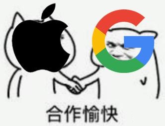 苹果又被骂！竟因偷偷为第三方app买广告