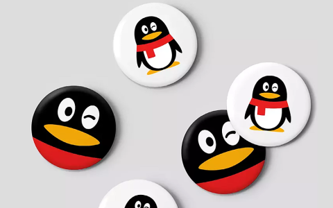 腾讯疯狂下线qq旧功能 qq大批功能将关闭！