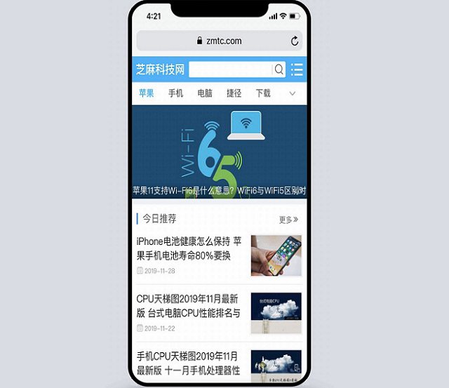 iphone x窄边框带壳截图快捷指令下载与安装使用教程 很好看