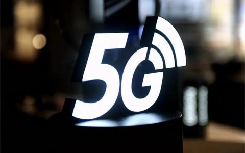 全球首个！中国法院做出5g全球费率判决：外企躺着收高价费的日子到头了