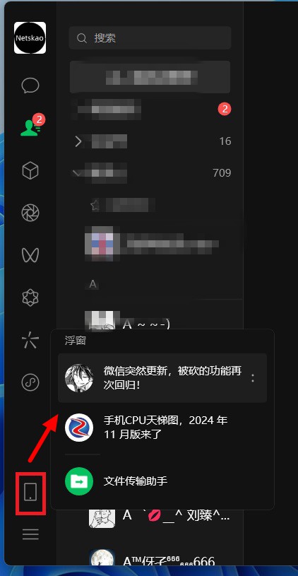 微信无字表情包，万能回复无字表情包下载！