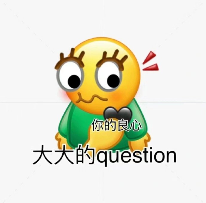 微信超火的黄豆表情包下载，个性又搞笑！