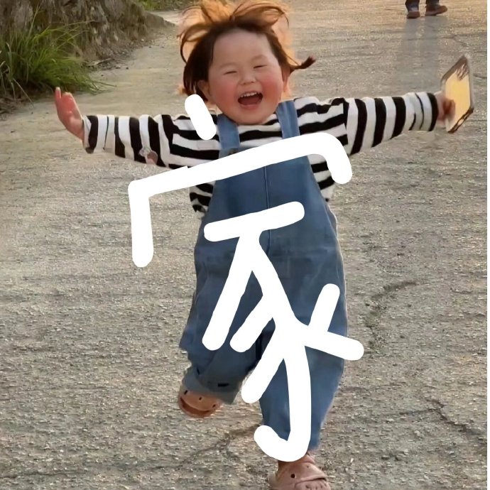回家过年朋友圈九宫格文案，回家这样发朋友圈太有意思了！
