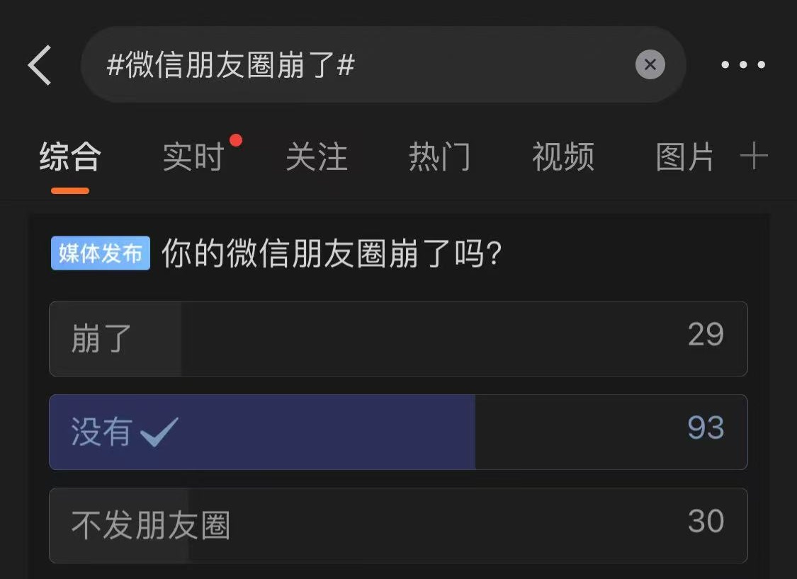 微信chiikawa表情包大全，个性可爱又搞笑！