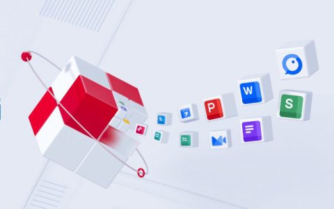 wps有几个版本？wps office各版本号中数字的含义详解