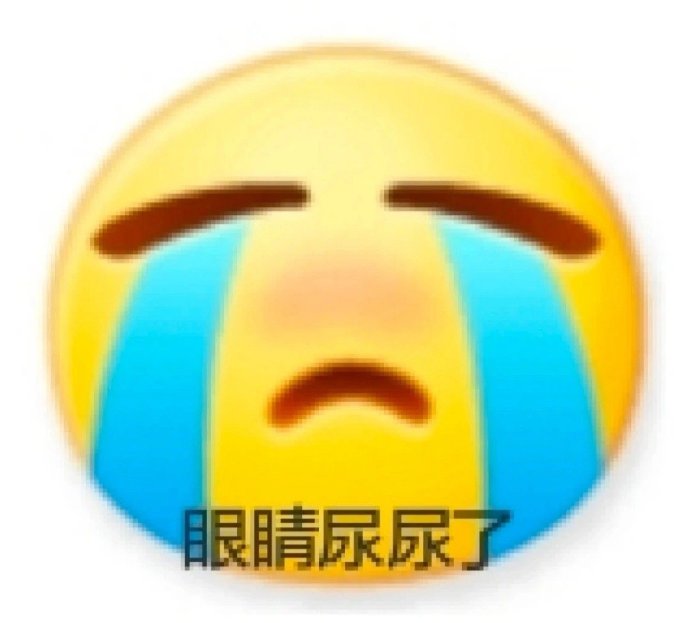 微信超火的黄豆表情包下载，个性又搞笑！