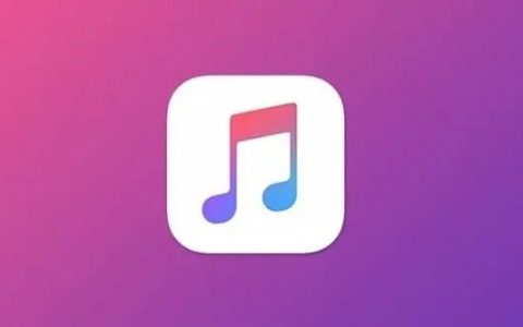 qq音乐涨价后，苹果applemusic突然也宣布涨价！