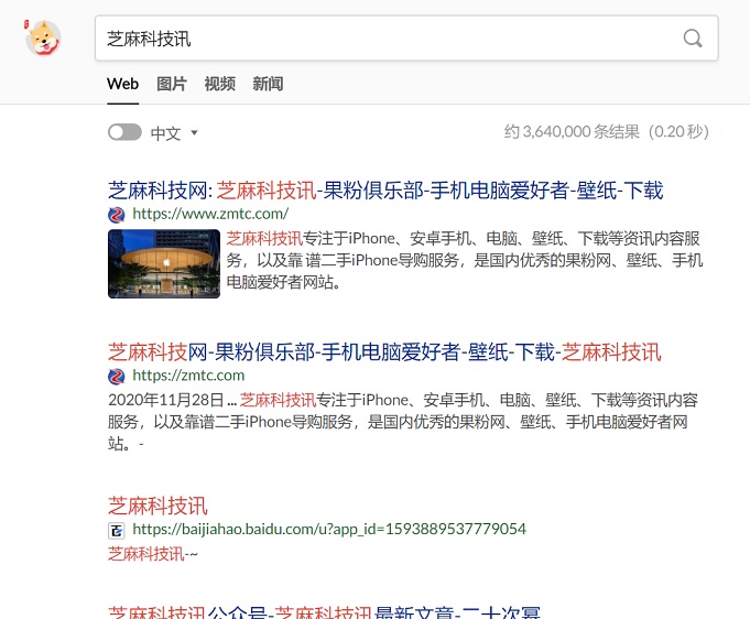 dogedoge多吉搜索引擎 完爆百度360搜索