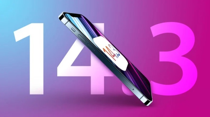 ios 14.3 rc版发布 正式版推送时间已锁定