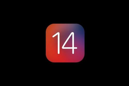 ios 14隐私大调整 苹果狠到对自己都下手 用户点赞！