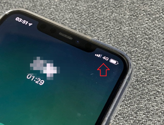 联通volte配置文件下载 联通volte40.1下载与安装使用教程
