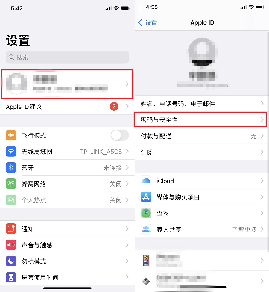 apple id密码忘了怎么办？最快的解决办法来了