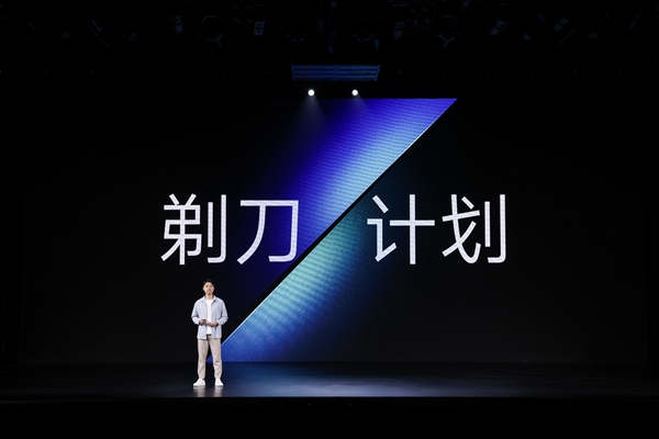 小米 miui 14 正式发布，首批升级计划公布！