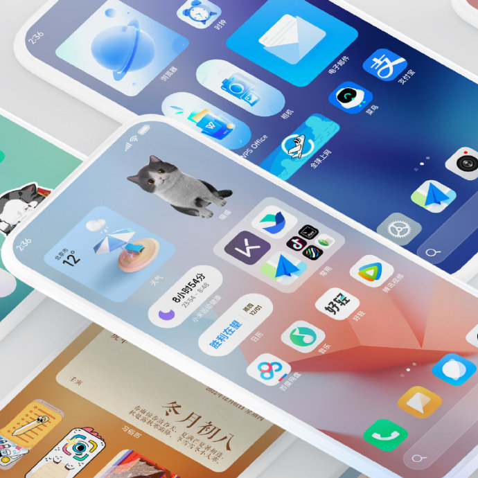 小米 miui 14 正式发布，首批升级计划公布！