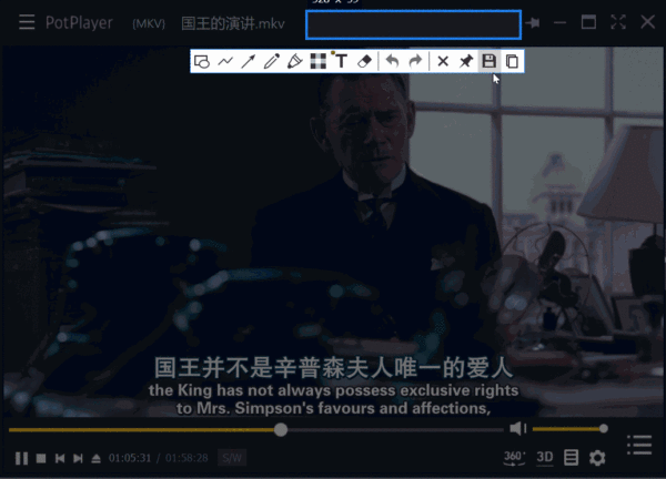 snipaste截图工具下载 超强大的电脑截图工具下载与使用教程