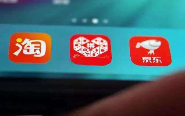 拼多多上的iphone为什么便宜？这才是拼多多便宜真相！