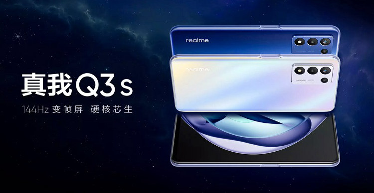 realme是什么牌子 realme是oppo子公司吗？