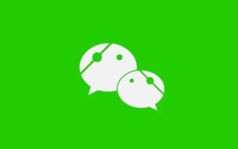 微信消息怎么防撤回？微信防撤回消息教程