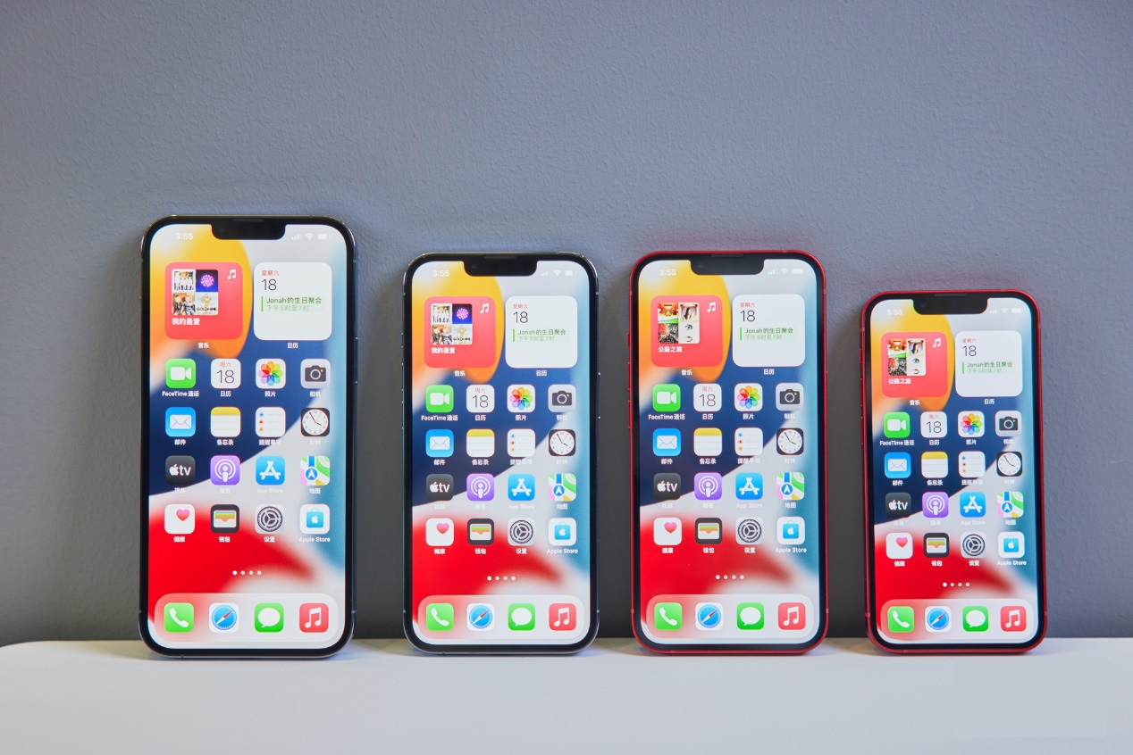 苹果更新ios15.2细节：能看iphone零部件是否正品等